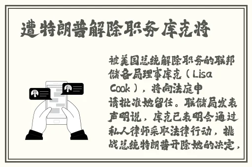 女子双腿跨坐男友裆部磨蹭
